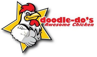 Trademark image